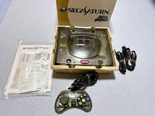 Sega saturn skeleton d'occasion  Expédié en Belgium