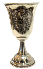 Vintage judaica jewish for sale  Brooklyn