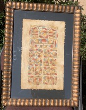 Vtg mayan calendar for sale  Bakersfield