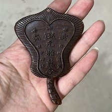 Pingente amuleto ventilador decreto de anistia original relevo cobre chinês antigo 3,54" comprar usado  Enviando para Brazil