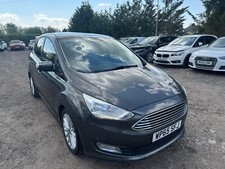 2015 ford max for sale  UK