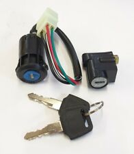 Ignition key switch for sale  BIRMINGHAM