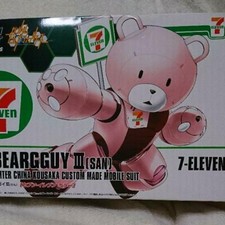 Bandai x 7-Eleven 1/144 HG Beargguy III 7-11 edição limitada colorida Gunpla Japão comprar usado Bandai x 7-Eleven 1/144 HG Beargguy III 7-11 edição limitada colorida Gunpla Japão comprar usado  Enviando para Brazil