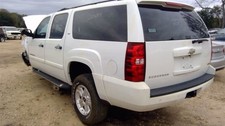 Rear bumper step for sale  Mobile