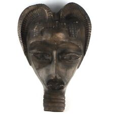 Rare superbe masque d'occasion  Vallauris