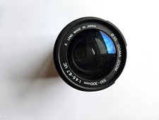 sigma zoom lens for sale sigma zoom lens for sale HYTHE