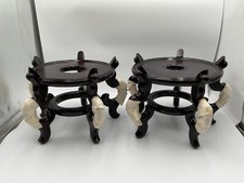 Vintage 1980 chinese for sale  Hoschton