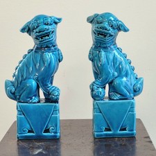 Paire chiens fô d'occasion  Grasse