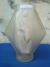 V71 rare vase d'occasion V71 rare vase d'occasion  France