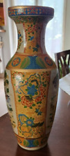 Vaso cinese grande usato  Zerbolo