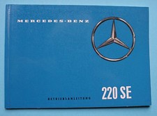Mercedes 220 betriebsanleitung gebraucht kaufen  Essen
