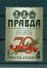 Russie ussr 1982 d'occasion  Lannion