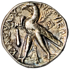 PNEU FENÍCIO ANTIGO AR SHEKEL MOEDA BÍBLICA DRACMA MELKART EAGLE-6,4 GR-22 MM comprar usado  Enviando para Brazil