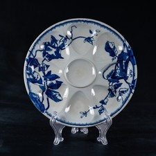 Rare antique french d'occasion  Croissy-sur-Seine