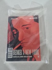 Benkei new york usato  Nichelino