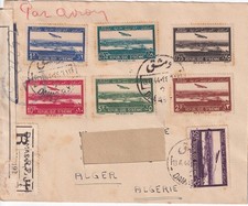 Colonies francaises republique d'occasion Colonies francaises republique d'occasion  Drancy