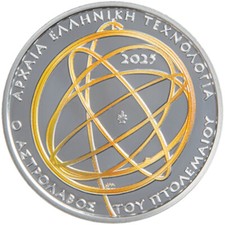 2025 greece euro for sale  Salt Lake City
