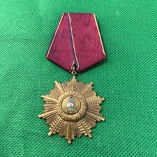 romania medals for sale  SUDBURY
