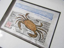 print framed small asian for sale  Roseburg