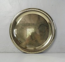 Ancien plateau marocain d'occasion  Grand-Fougeray
