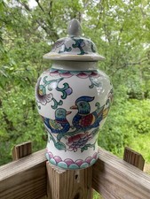 Vintage chinoiserie two for sale  Somerset