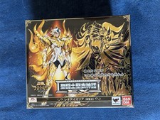 Bandai saint seiya usato  Firenze