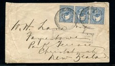 New south wales for sale  UK