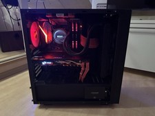 Gaming pc gebraucht kaufen  Bretten