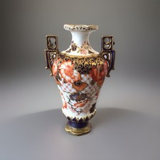 Antique 19th century for sale  IPSWICH