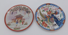 Japanese imari ware for sale  WELWYN GARDEN CITY