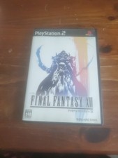 SONY PLAYSTATION 2 PS2 FINAL FANTASY XII MANUAL INCLUÍDO NTSC-J CIB VENDEDOR EUA comprar usado  Enviando para Brazil