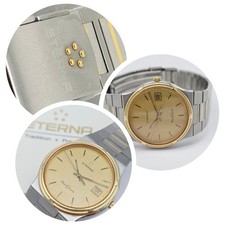eterna uhren gebraucht kaufen eterna uhren gebraucht kaufen Wiesbaden