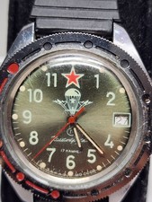 Vintage komandirskie vostok for sale  Phoenix