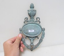 Large antique brass for sale  HARROGATE