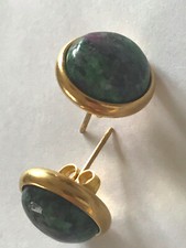 Hrstecker rubin fuchsit gebraucht kaufen  Singen (Hohentwiel)