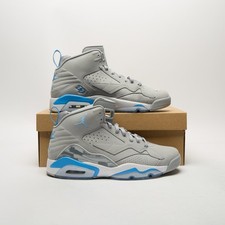 Jordan jumpman mvp for sale  UK