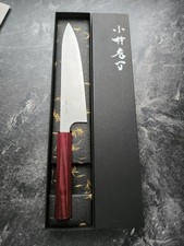 Kei kobayashi sg2 gebraucht kaufen  Nürtingen