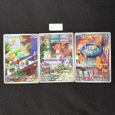Bulbasaur Charmander Squirtle Conjunto de Deck Especial ex Pokemon Card Japonês NM N1 comprar usado  Enviando para Brazil
