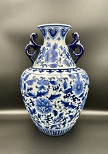 Vtg bombay cobalt for sale  Monroe