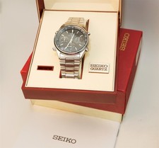 Seiko vintage 1983 for sale  Boyertown