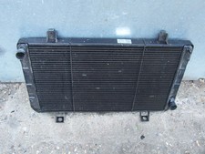 New front radiator for sale  Cambridge
