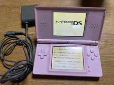 Console Nintendo DS Lite - Rosa coral (USG-001) modelo japonês comprar usado  Enviando para Brazil