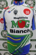 Maglia ciclismo bike usato  Afragola