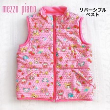 Usado, Colete Mezzo Piano M528 infantil reversível rosa morango 130cm excelente estado comprar usado  Enviando para Brazil