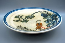 Heavy old chinese for sale  LEATHERHEAD