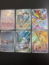 carte pokemon lotto usato carte pokemon lotto usato Catanzaro