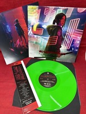 lp blade runner comprar usado lp blade runner comprar usado Enviando para Brazil