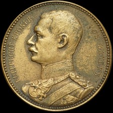 Weltkrieg zink medaille gebraucht kaufen  Großröhrsdorf
