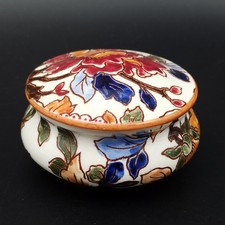 Gien pilulier petite d'occasion Gien pilulier petite d'occasion  Orleans-