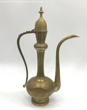 Indian gold ornate for sale  Racine